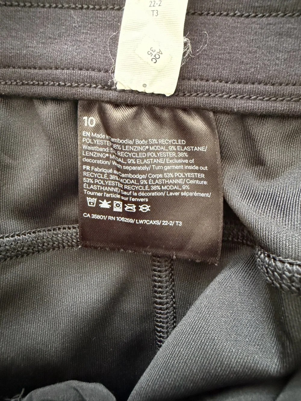 Lululemon Softstream High-Rise Short 4” size 10